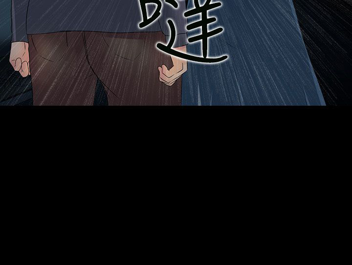 第11章：报警也没用的22