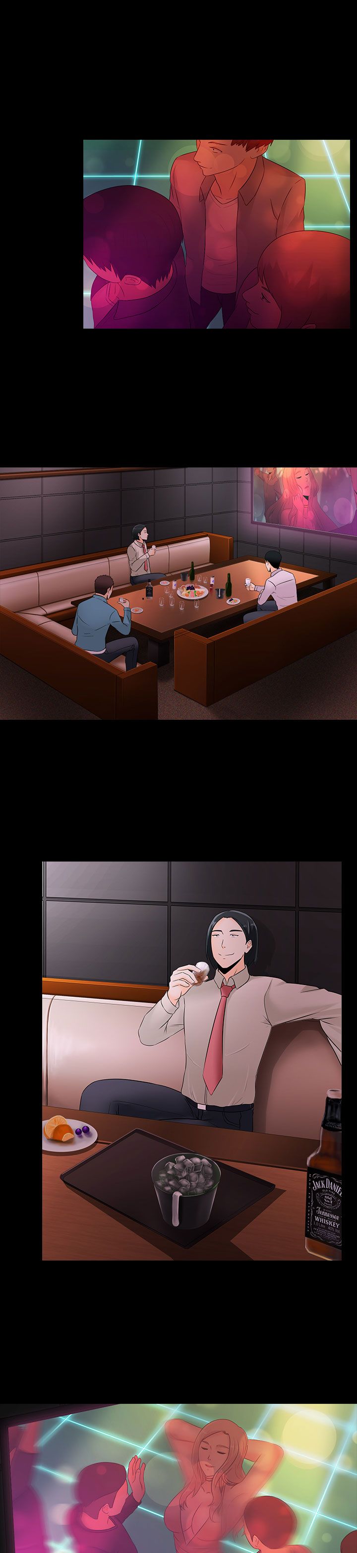第15章：酒吧15