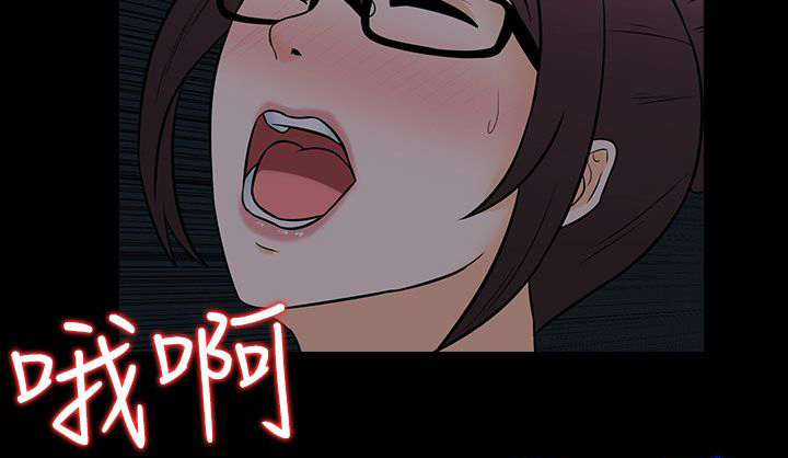 第30章：剧终10