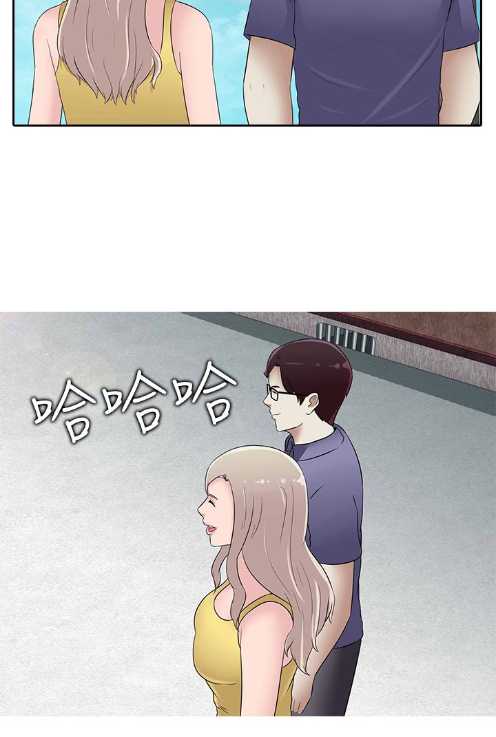 第24章：人生难以预测21