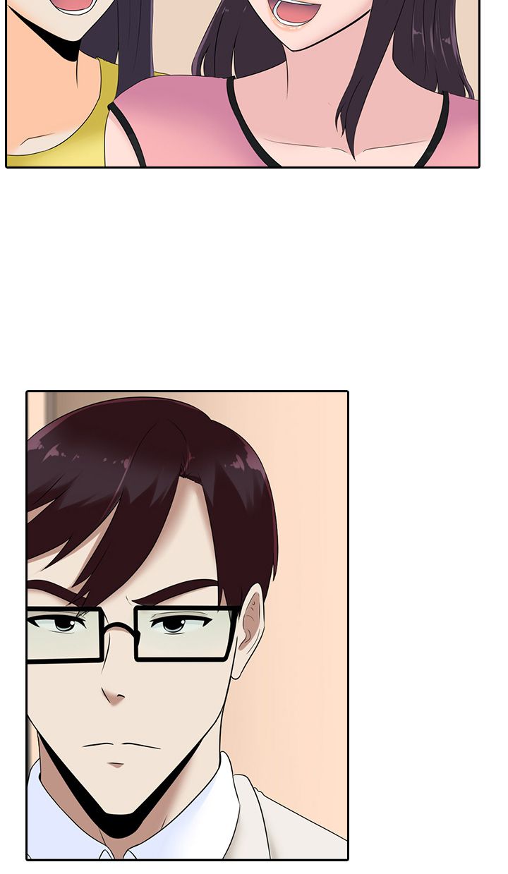 第13章：赌局8