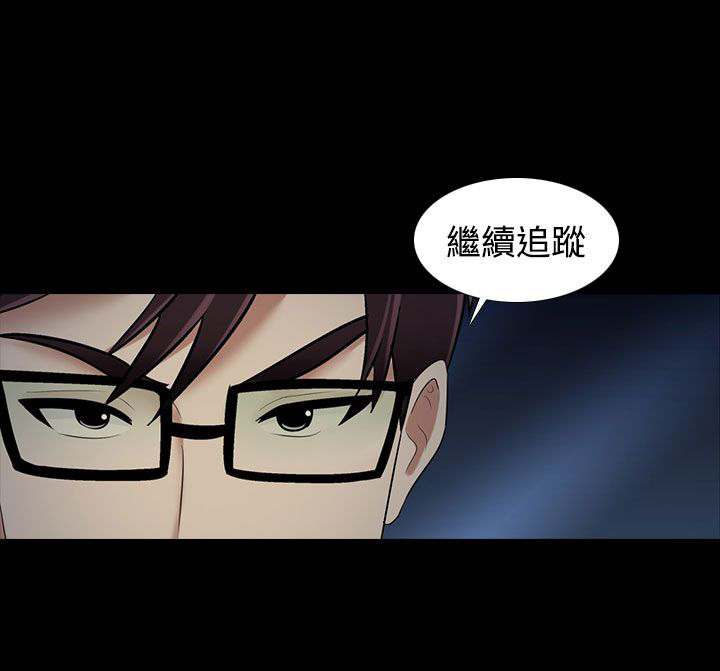第18章：反抗5