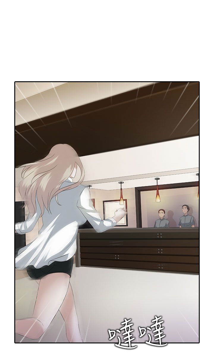 第1章：一切都有价格18