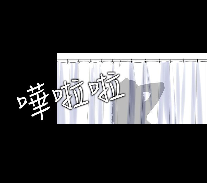第2章：无助20