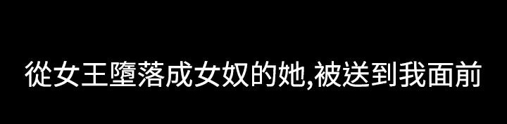 第10章：谈话18