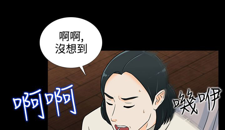 第18章：反抗8
