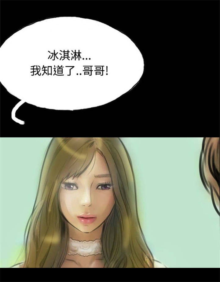 第9章：初体验2