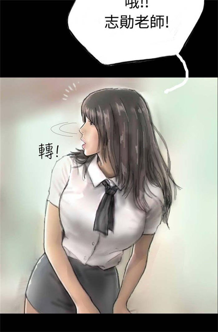 第5章：收养小猫21