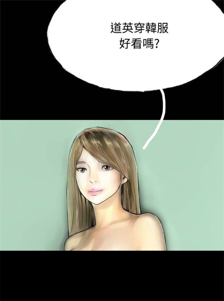第33章：完25