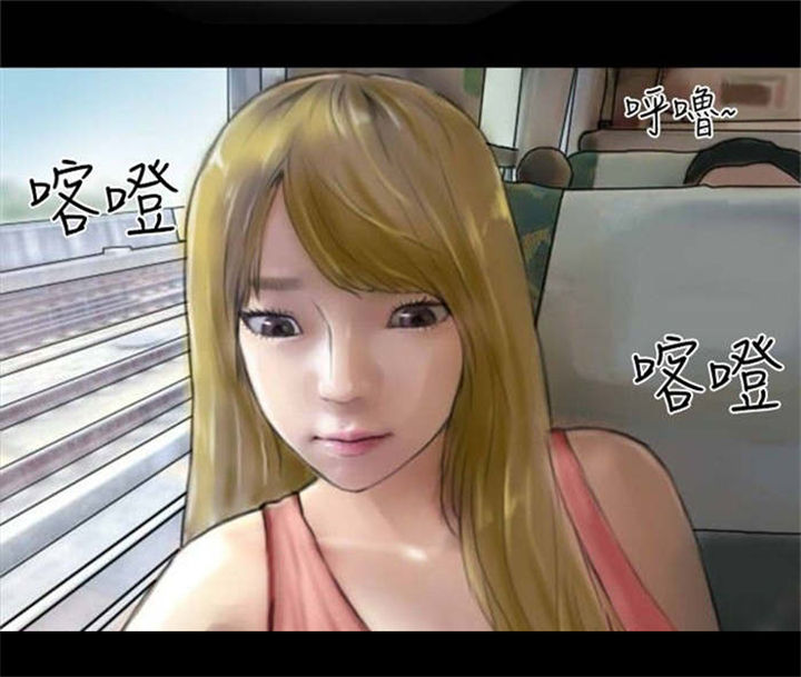 第27章：回忆当年2