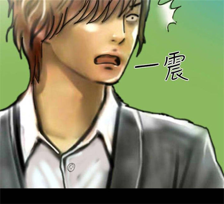 第19章：沉迷24