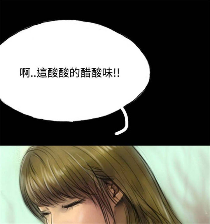 第9章：初体验5