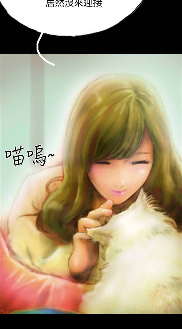 第13章：登门24