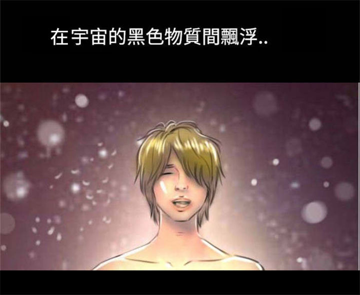 第9章：初体验4