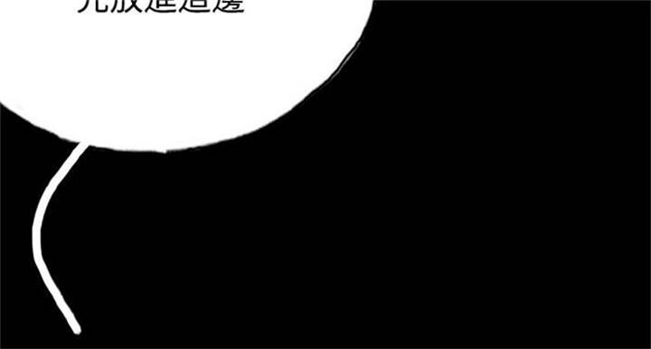 第21章：辞职7