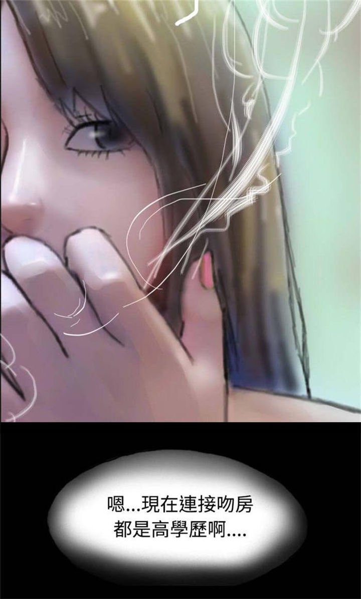第4章：再次光临16