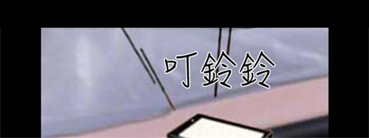 第22章：查封房子5
