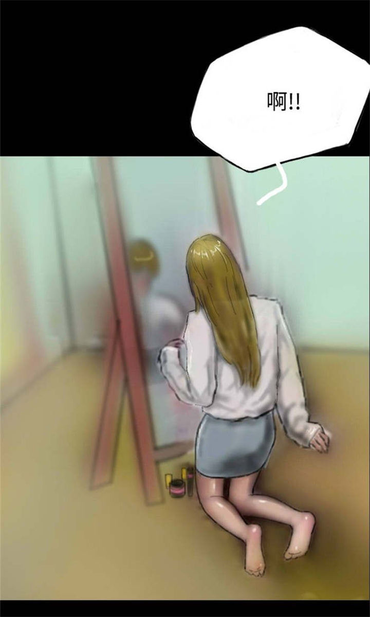 第6章：意外染病18