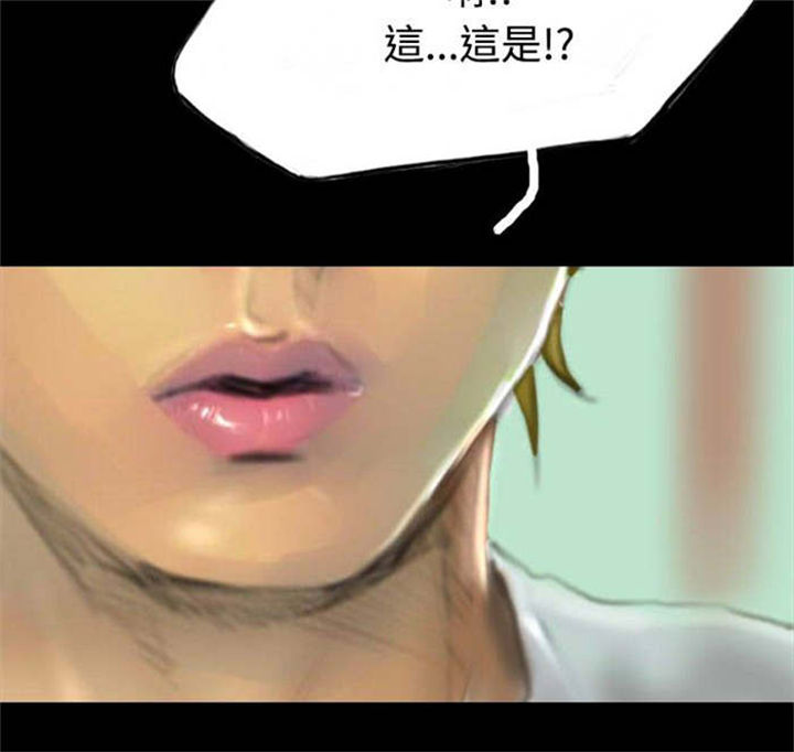 第27章：回忆当年25