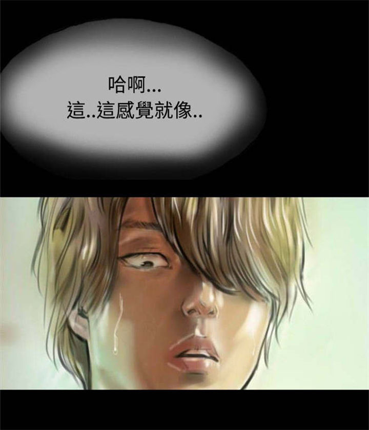第9章：初体验3