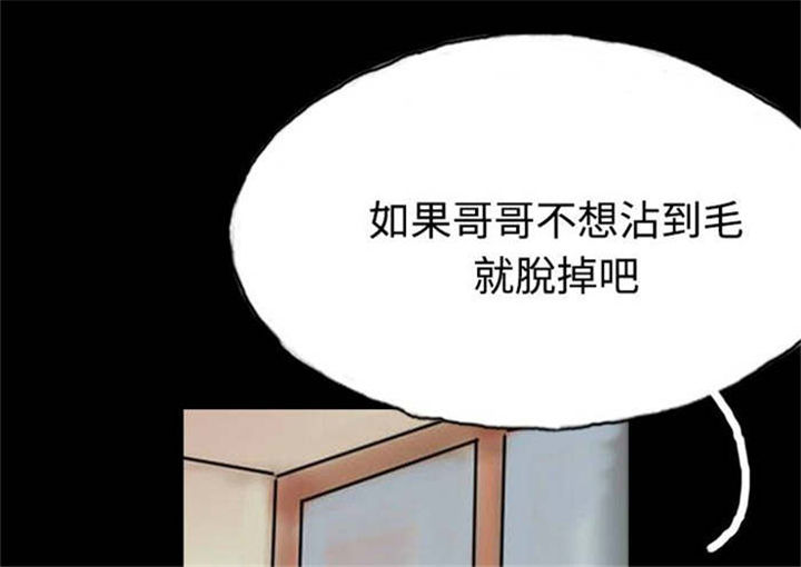 第14章：花牌0