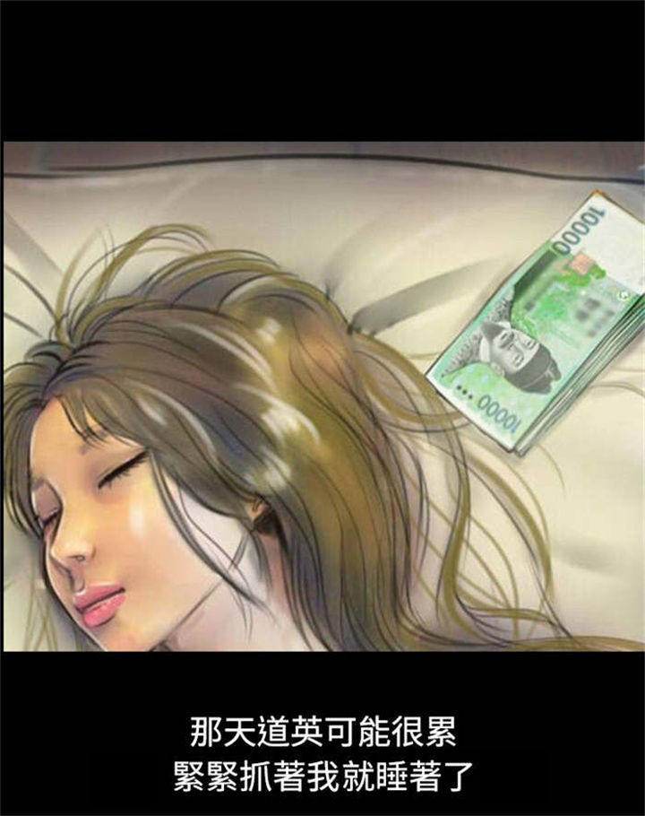第9章：初体验9