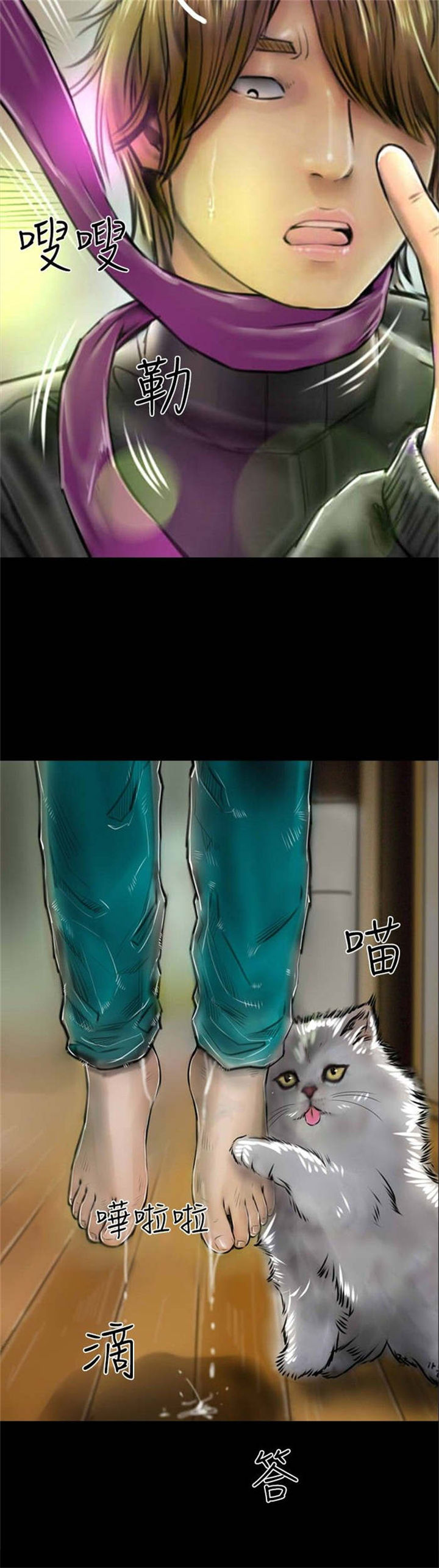 第33章：完29