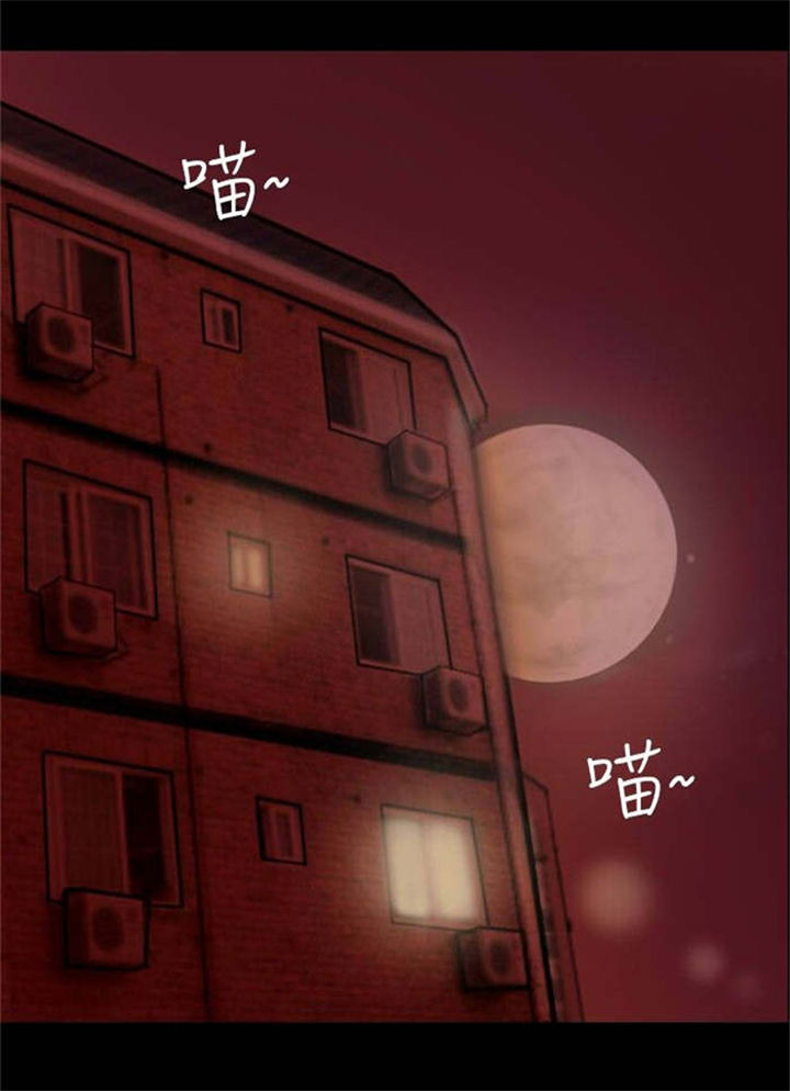 第6章：意外染病0