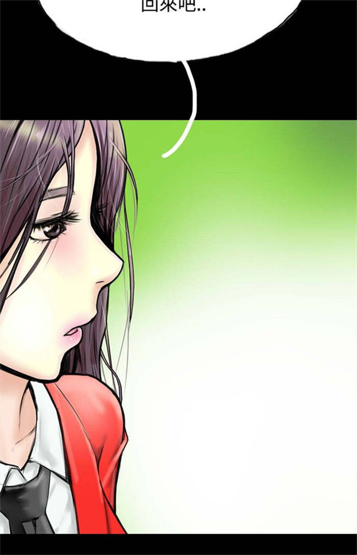 第29章：偶然2