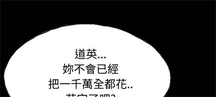 第21章：辞职0