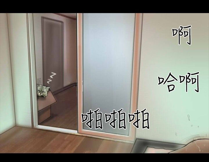 第15章：不合时宜的电话0