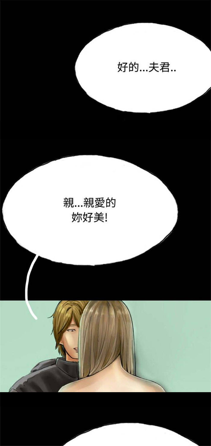 第33章：完24
