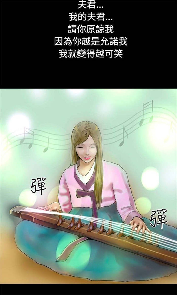 第33章：完20
