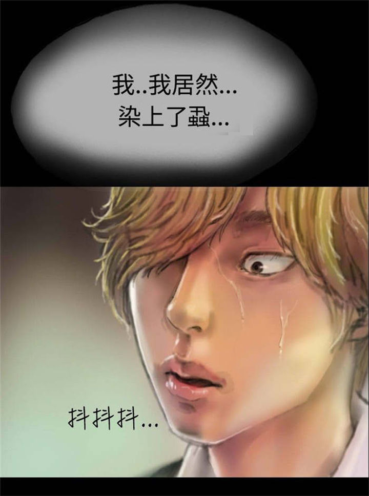 第5章：收养小猫37