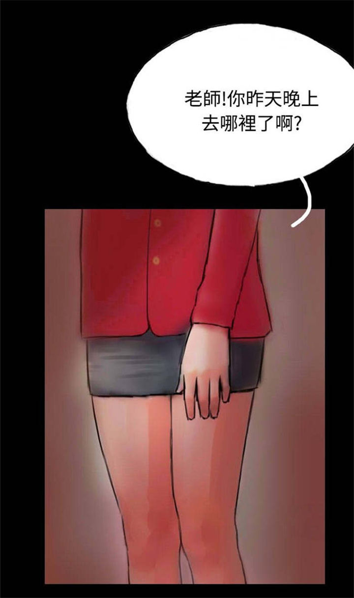 第16章：口红0