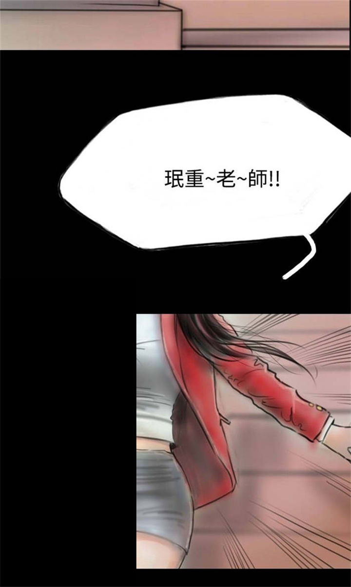 第9章：初体验17