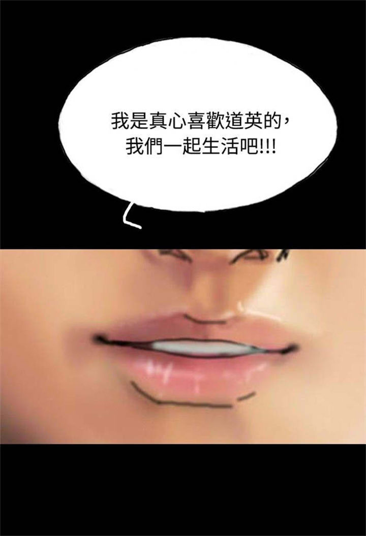 第5章：收养小猫0