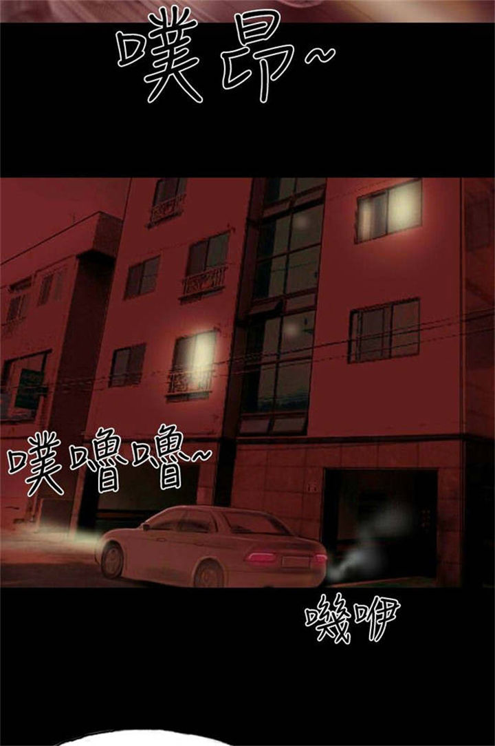 第17章：有口难辩20