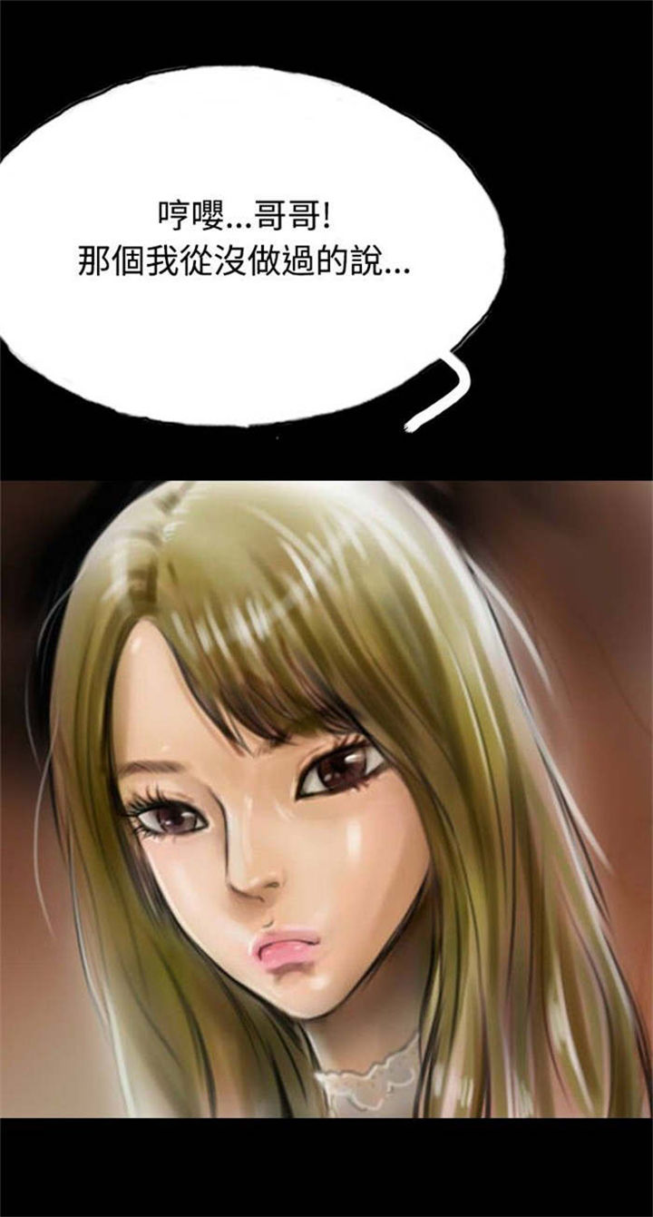 第9章：初体验0