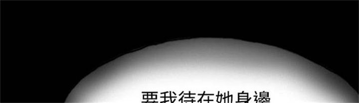 第3章：当众出糗0