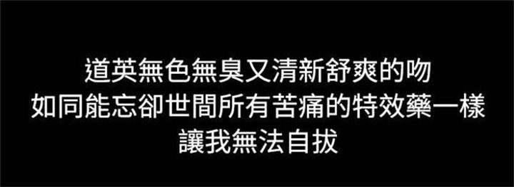 第4章：再次光临13