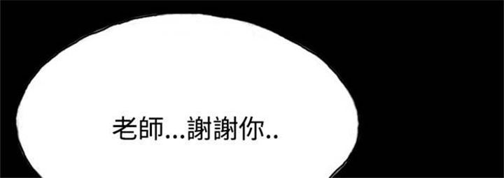 第10章：获大奖0