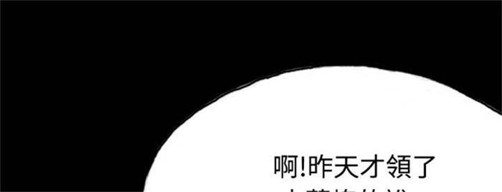 第13章：登门0