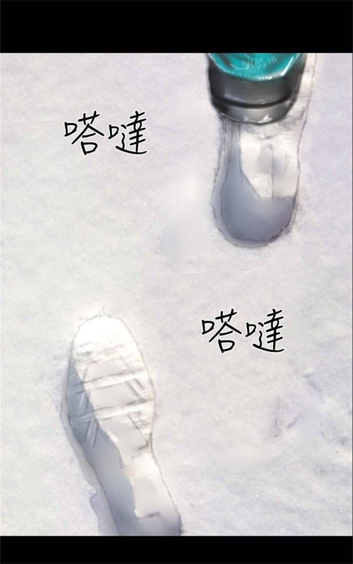 第33章：完5