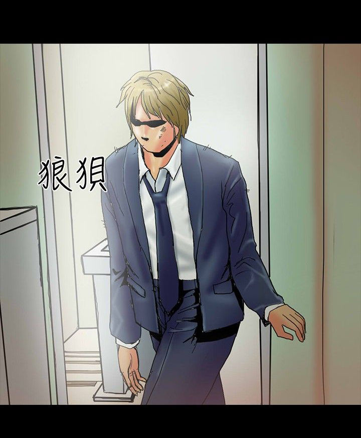 第25章：借高利贷17