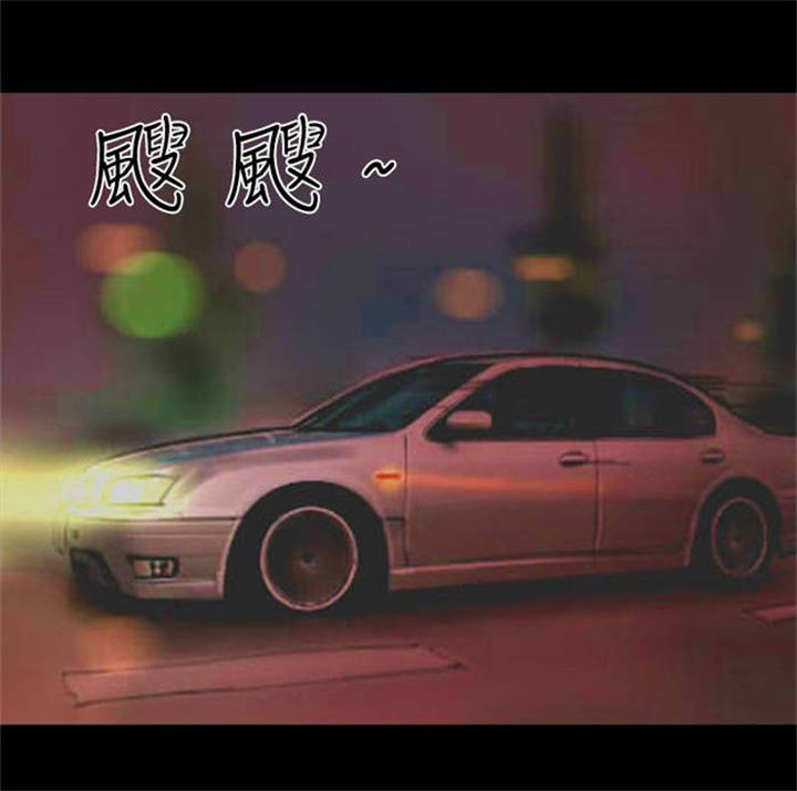 第17章：有口难辩15