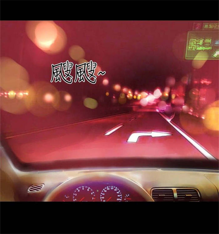 第17章：有口难辩18