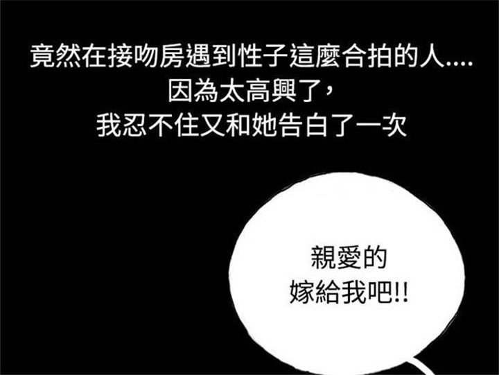 第5章：收养小猫3