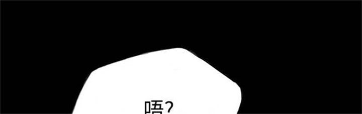 第8章：送她一程0