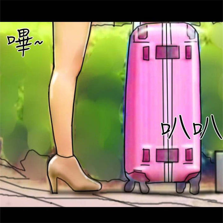 第22章：查封房子20